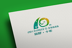 天空太蓝了采集到LOGO