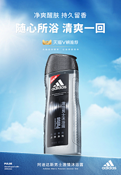 1717434321采集到首焦图参考