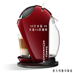 一杯敬羽凡一杯敬宝强采集到电子产品