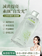 山茶花爽肤水主图-(6)
