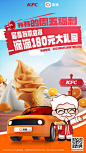 微信图片_20230901134755