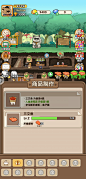 _1674886983368Screenshot_20230128_121250_com.mz97.oasis.huawei
