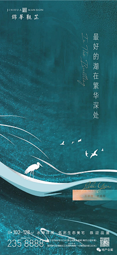 一只困纳尼采集到意境
