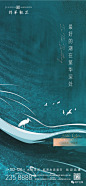 @张了个宇
https://huaban.com/zhanglegeyu/
更多美图/素材