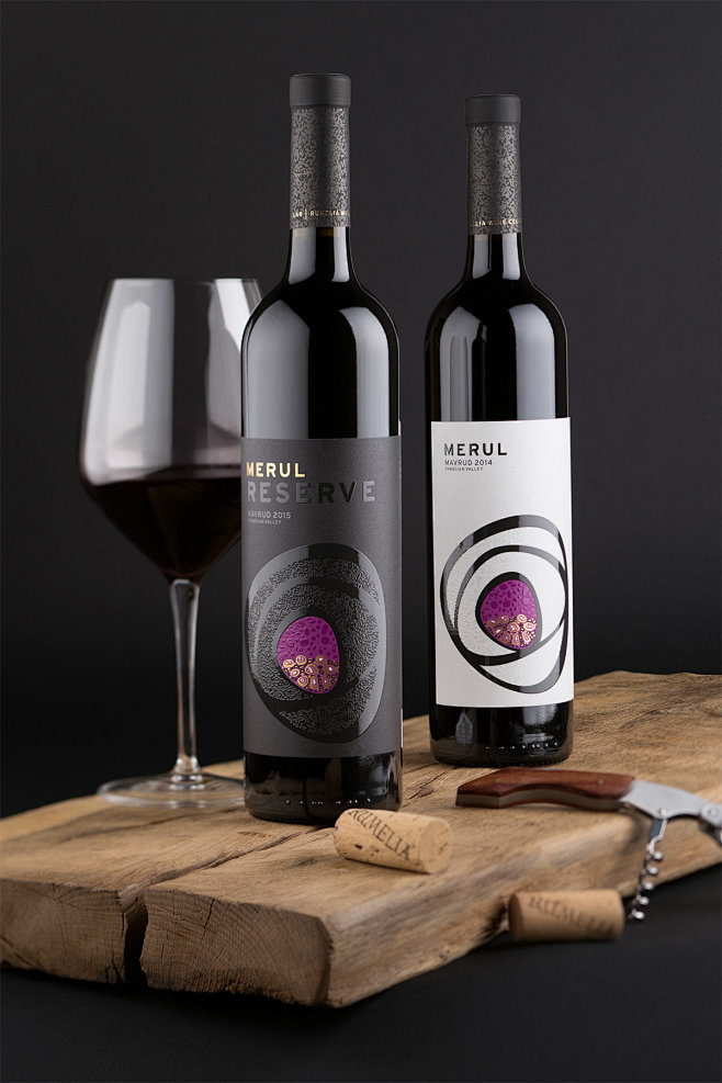 Merul Wine Labels by...