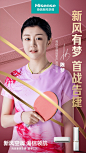 微博 – 随时随地发现新鲜事