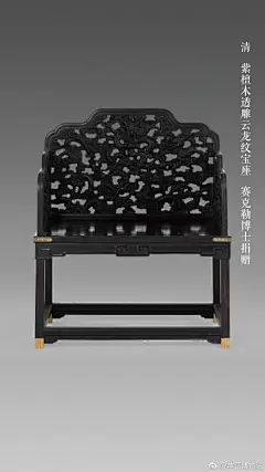 #张伯驹先生诞辰120周年纪念展#正在武英殿展出。故宫博物院专为像张伯驹先生这样向故宫捐献文物的人们设立了“景仁榜”，在这一份长长的名单中，有国家领导，也有普通民众，有海外华人，也有外国友人，每位捐献者几乎都有令人感动的事迹，他们献出的不只是一器一物，更从中体现了爱我中华的仁心义举， ​​​​...展开全文c