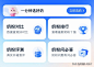 金融方面数字钱包得移动端案例可真好看，主要应用在国外-图2