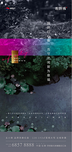 我是你琳妹妹啊🍓🍓🍓采集到系列稿