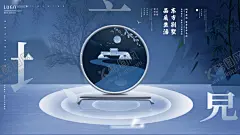 房地产 【酷图网】房地产,地产,地产广告,房地产背景,金色地产,中式地产,房地产海报,别墅地产,山水地产,商业地产,高端地产,黑金,地产高炮,地产围挡,大气地产,地产开盘,地产发布会,欧式地产,地产传单,房地产dm,房地产VI,金色房地产,地产微信,红色地产,别墅,楼盘