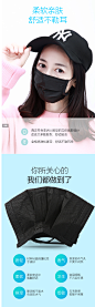 口罩