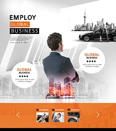 中国城市 商务精英 合作发展 商务海报设计PSD tit251t0090w3