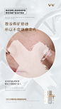 VRVR植萃三合一——我没有
Design：SANBENSTUDIO
三本品牌设计工作室
WeChat：Sanben-Studio / 18957085799
公众号：三本品牌设计工作室