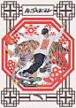 Behance 作品精选 : 今日的管理者推介项目