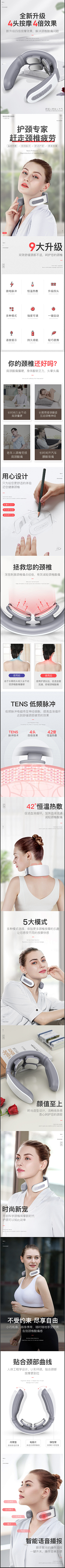 雅筱辛采集到场景背景图