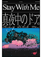 设计灵感vol.10｜一组高级创意潮流海报分享