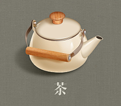 RVlF78Wn采集到摆件小物件参考