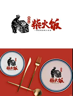 一家有传承的土灶台 - 小红书