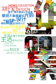 ricthred采集到1