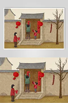 贴春联年俗插画素材