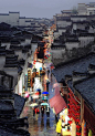 Chinese ancient town.