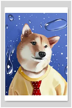狗头领带水滴简约卡通梦幻插画