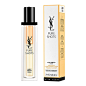 香港直邮YSL 圣罗兰夜皇后精华修复保湿提亮焕肤活肤滋润50ml-tmall.com天猫