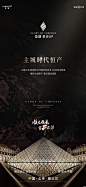 北京龙湖顺义御湖境
