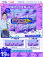 V-GIRL未可安心裤裤型巾M/L码8包含赠VV裤超长熟睡防漏新品卫生巾-tmall.com天猫