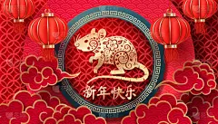 春节,纸,艺术,老鼠,可爱的,传统,请柬,贺卡,泰国,传统节日