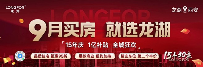 微信图片_20220907105932