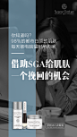 投以木瓜文化传媒有限公司微信号iMOMOi1118约设计请联系上面微信设计排版设计广告海报海报宣传品牌设计品牌形象设计广告视频制作剪辑产品设计微商品牌产品设计网站设计微商品牌设计手绘漫画插画定制设计微商团队合作大型广告投放品牌宣传广告地铁投放品牌宣传广告视频投放产品摄影