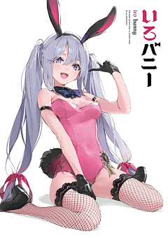 纤染__墨漓Rocket采集到坐姿