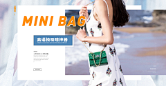 被雨淋湿的修狗采集到banner头图
