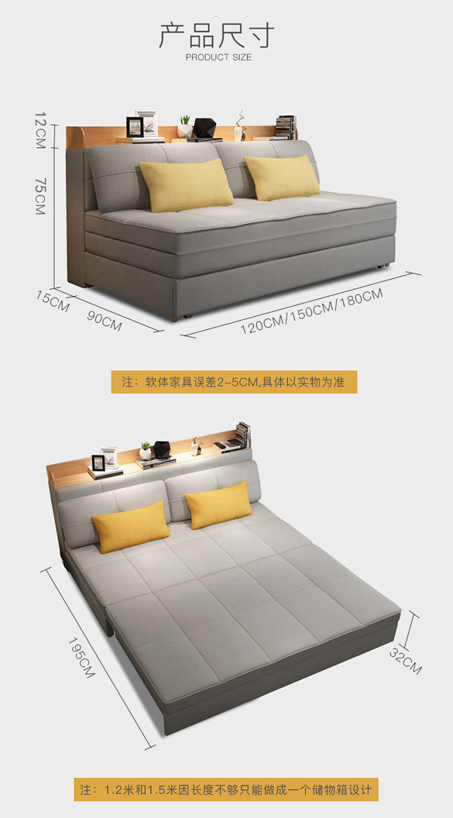 北欧沙发床两用可储物多功能可折叠客厅小户...