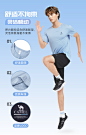 排汗透湿速干运动T恤骆驼跑步健身22新款四面弹情侣短袖T休闲上衣-tmall.com天猫