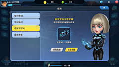 Sans-humour采集到日系风and二次元