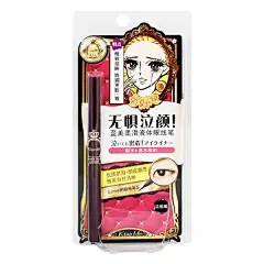 日本哪些化妆品护肤品特别好？ - 知乎