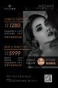 周年庆活动KT板60-90厘米_画板 1 副本 2