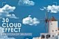 梦幻烟雾云朵30个逼真的Cloud Photoshop笔刷designshidai_bishua0105