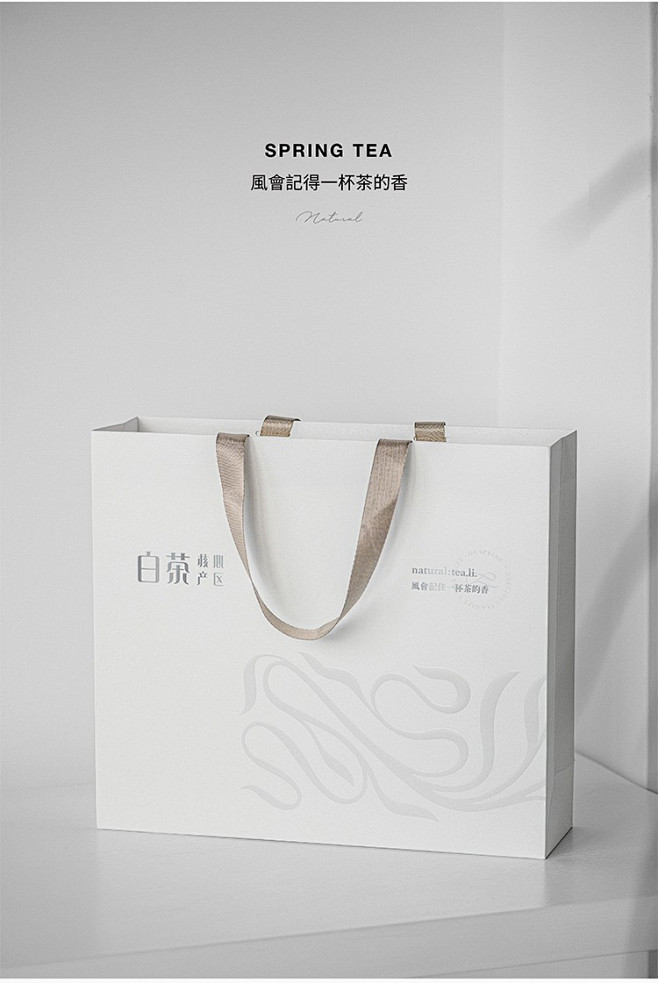 2023简约时尚安吉白茶茶叶包装盒空礼盒 5罐半斤装礼盒装空盒定制-淘宝网