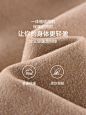 理想裤嬉皮少女三防白色牛仔裤女2024秋冬加绒九分直筒烟管小个子-tmall.com天猫