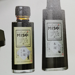 叼着奶嘴的玖疯纸采集到灵感参考(书)