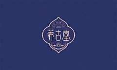 MRlu94采集到字体