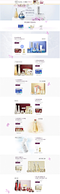 春日美肌-sum37官方旗舰店-天猫Tmall.com