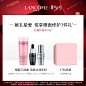 【七夕】兰蔻发光眼霜15ml 新肌底精华眼霜 淡化黑眼圈 熬夜眼霜-tmall.com天猫