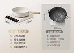 C黎艾采集到b13、DEMO