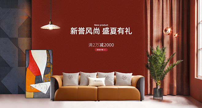 美得林旗舰店