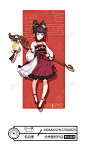 名动漫角色实体班同学们祝大家新年快乐，给大家拜年啦！！！祝大家虎年大吉～吃好喝好～红包多多，画技UP↑↑↑↑