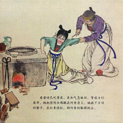 任萌MollyRen采集到绘本